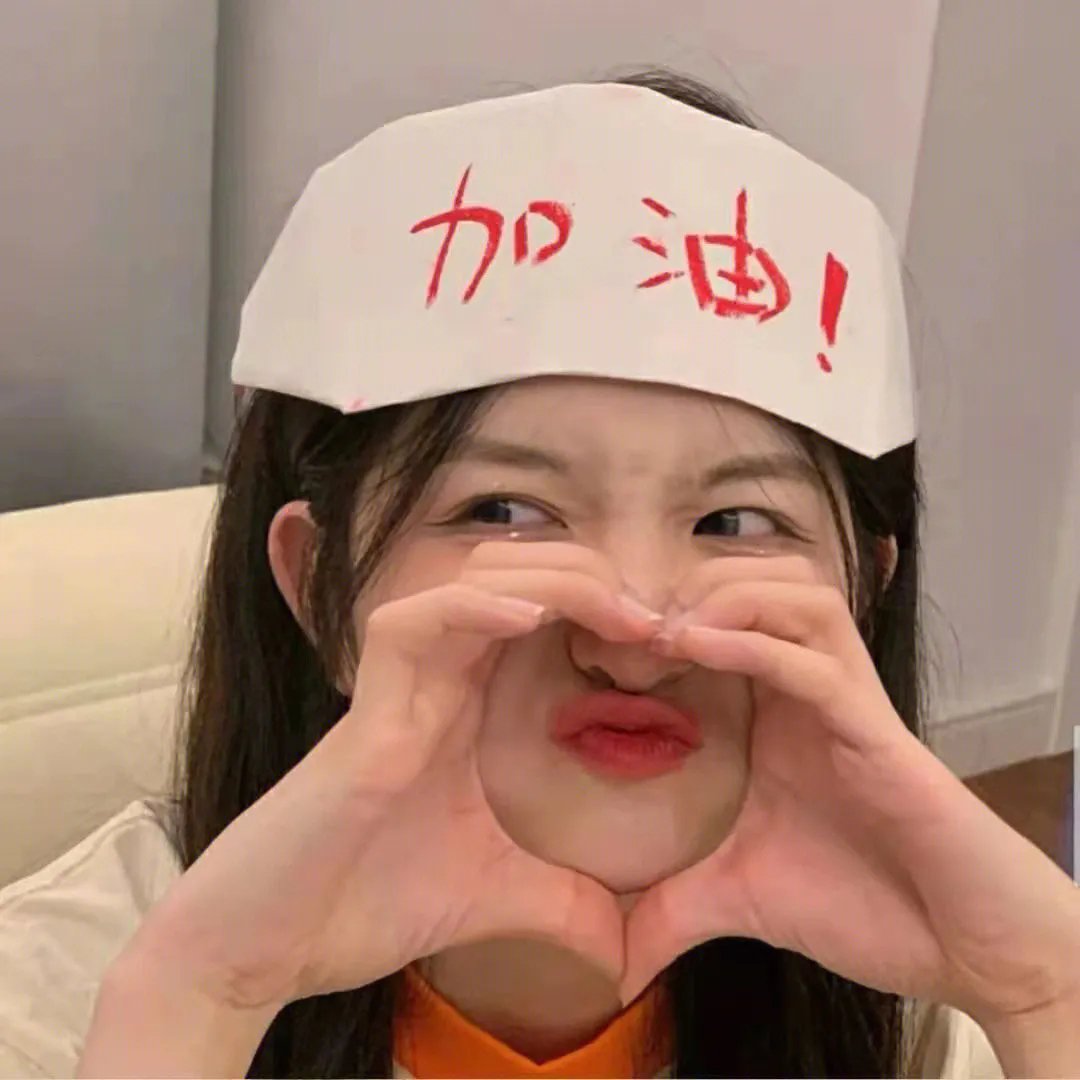 白莲花